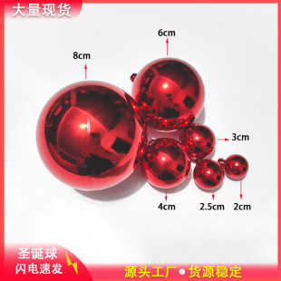 Source Factory Supplies Electroplated Christmas Balls, Electroplated Glossy Christmas Balls, Plastic Christmas Balls, Christmas Plastic Ball Pendants