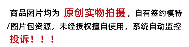 欧美珐琅彩色C字925银针耳环白百何同款小众黄铜镀金耳钉耳饰批发详情2