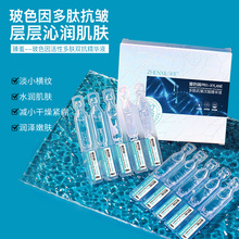 ���߲�ɫ����ĴΒ���ƿ���AҺ�̝�Ƥ�w�aˮ���񵭼y�Β�ԭҺ���l