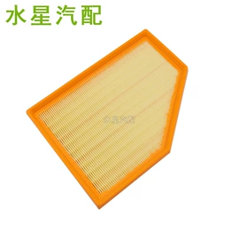 机油滤清器;滤芯;空气滤清器