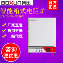 �Ϻ���ѸSX2-2.5-10Z /TBZ1000-1300������һ�wʽ���t�R���t