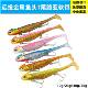 Far-cast Japanese scimitar bait 19g 23g 30g 37g simulation far-cast freshwater perch bait soft bait