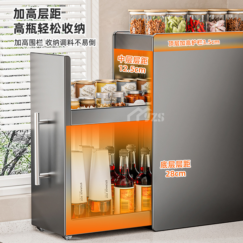 キッチンラック多機能引き出し式超狭い調味料塩調味料瓶収納ボックスカウンタートップ調味料卸売|undefined