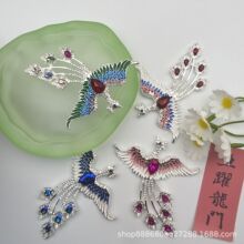 �¿���ͺϽ�m�����P��diy���d���L�ڴ��°��������� ������l