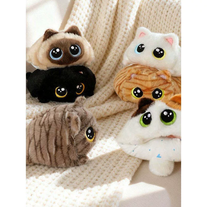 Мягкая игрушка «Круглый кот»