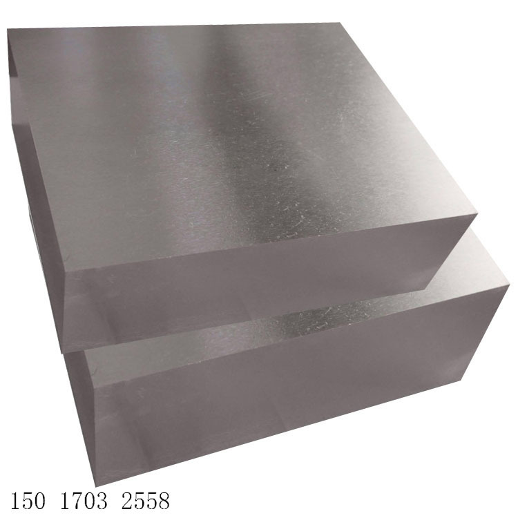 供应4Cr2NiMoV热作模具钢材 4Cr2NiMoV圆钢 4Cr2NiMoV钢板