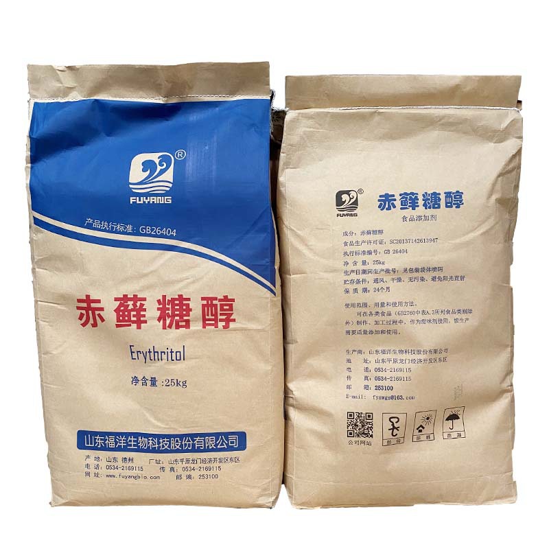 华峰供应食品级赤藓糖醇食品添加剂低热量甜味剂福洋汇洋小量可订