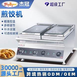 ȫ�Ԅӿ؜ؼ�C������N�C�θײ�ճ�����t��͵�[���O�����l