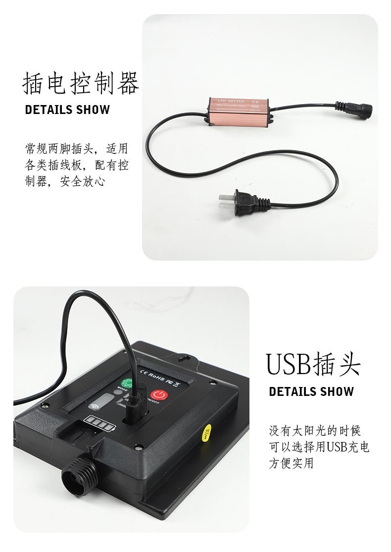 daf7c5d6-f4b3-41e1-92b9-3d889bfd28a0.jpe