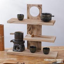 首饰架桌面实木多层茶架客厅茶具置物架摆件收纳简约茶杯架展示架