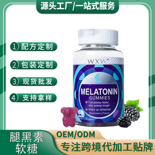 �羳���R�d���N�ʺ���ܛ��melatonin gummies˯��ܛ�ǏS�Ҵ��ӹ�