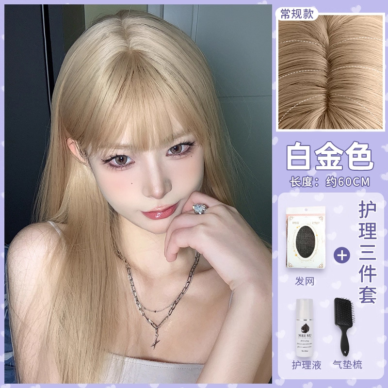 Pelucas transfronterizas europeas y estadounidenses pelucas blancas rubias mujeres verano delgada cabello largo y recto moda natural sin marcas invisible cubierta de cabeza completa