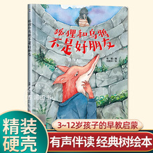 �����x���b����͞��f���Ǻ������׃��@��x�L��3-6�q��x����