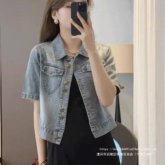 Summer thin denim short-sleeved shirt for women, 2026 new casual versatile slimming petite jacket shawl top