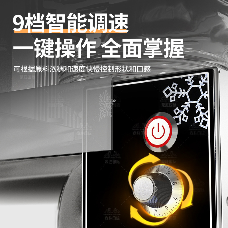 Máquina de hielo en escamas de copo de nieve, totalmente automática, famosa en internet coreana, para restaurantes de hot pot, fabricante de máquinas de hielo esponjoso para hacer hielo en escamas.