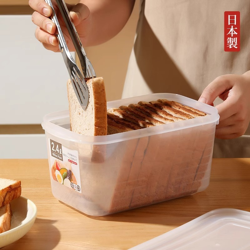 日本パン収納ケーストースト専用タッパー冷蔵庫冷蔵庫収納ケース蓋付き|undefined