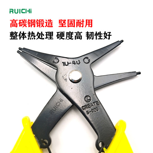 Foreign trade model, internal and external dual-use circlip pliers, internal clamp and external clamp two-in-one dual-purpose multi-functional retaining ring pliers
