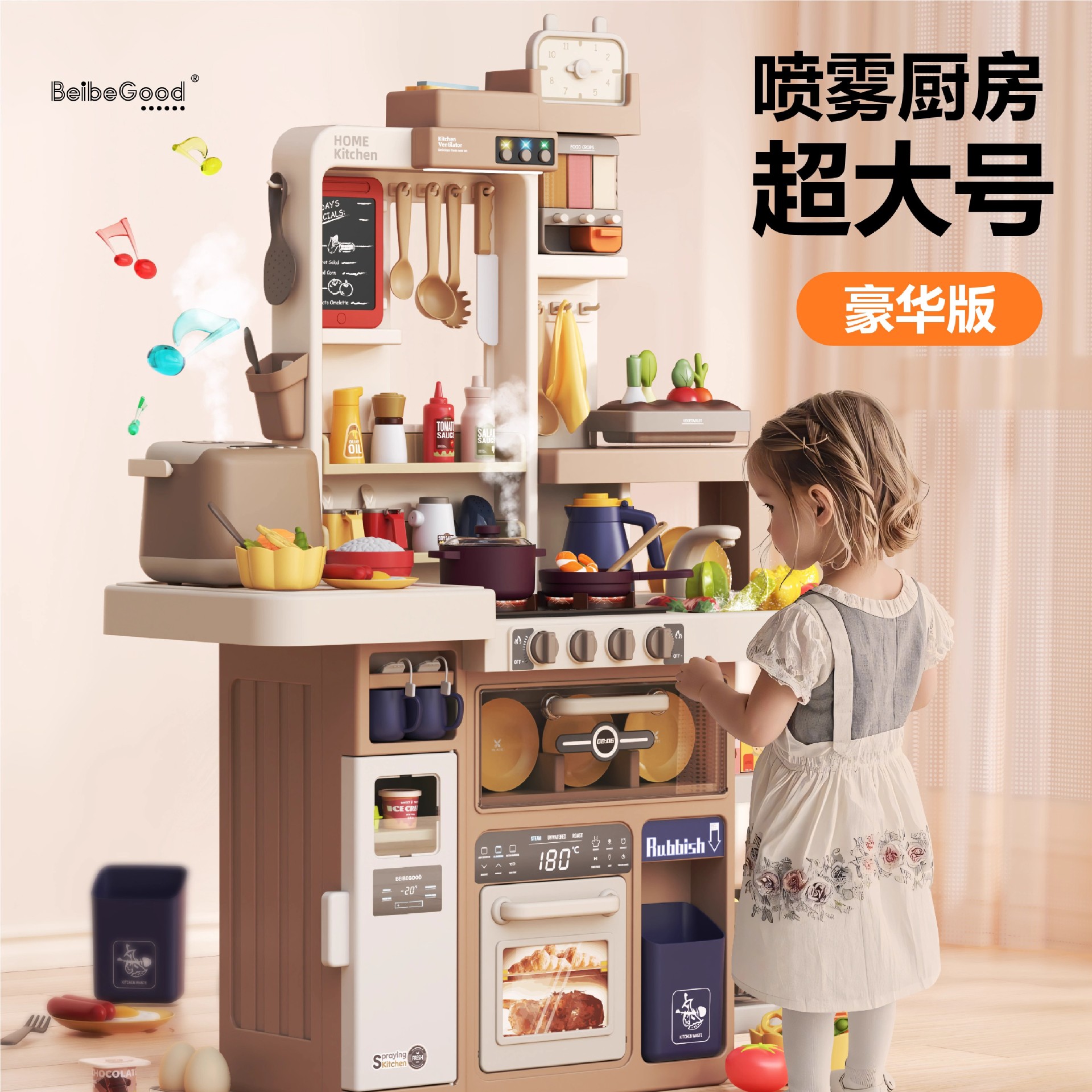 Transfronterizos Baby Valley juguetes para niños y niñas juegos de regalos de cocina simulación de cocina utensilios de cocina