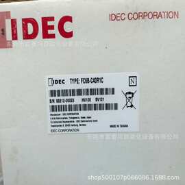 和泉安全继电器   FC6B-C40R1C   实拍图片    议价