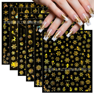 �¿�羳�W���C���yѩ�������N���D��ҹ���ɫѩ���}�Q��ָ���N��