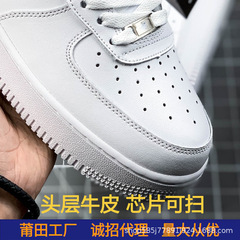 莆田鞋AF1空军一号纯白男女休闲运动百搭增高休闲女板鞋外贸跨境
