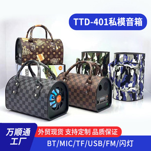 Cross-Border 4-inch portable Bluetooth speaker with microphone card radio camouflage gift desktop wireless flashing light audio spot