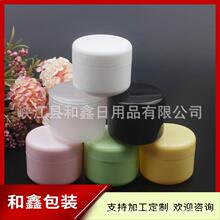 ��˪���bƿ50g��ș�Ѓ�ͯ��˪ƿ50mlș�ۺ���Ĥ���b�ЏV�����Ϻ�