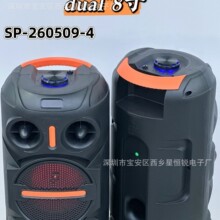 �¿��p8��������̨������RGB�ʟ����ʿ��Ƅ����SP-260509-3