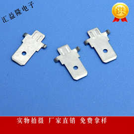 6.3防倒插片，PCB线路板焊片 250防倒插片 6.3弯插片
