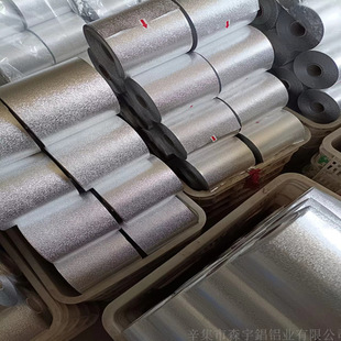 �y���X�����扺���y���l���C�lȾ�l�a��Ƭ�a������