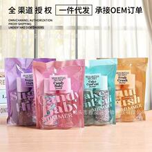 �羳�S����������W����ˮ��Շ��F���w�������bperfume���Q���l