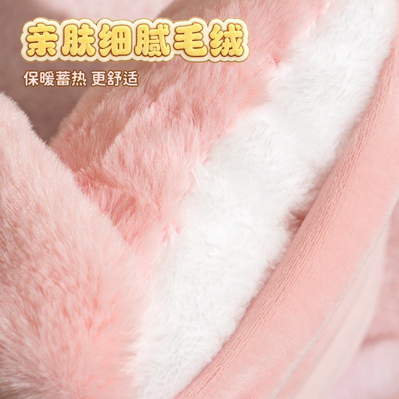토끼 곰 캐릭터 충전식 온수주머니 보송한 겨울 손난로