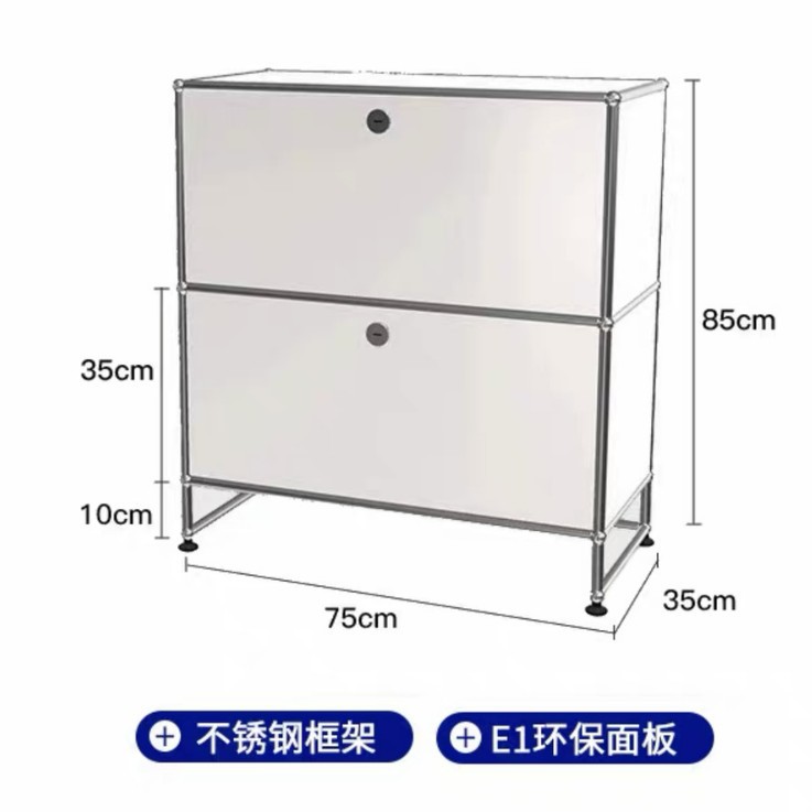 [모듈형 1열 사이드 캐비닛] 화이트-75*35*85cm