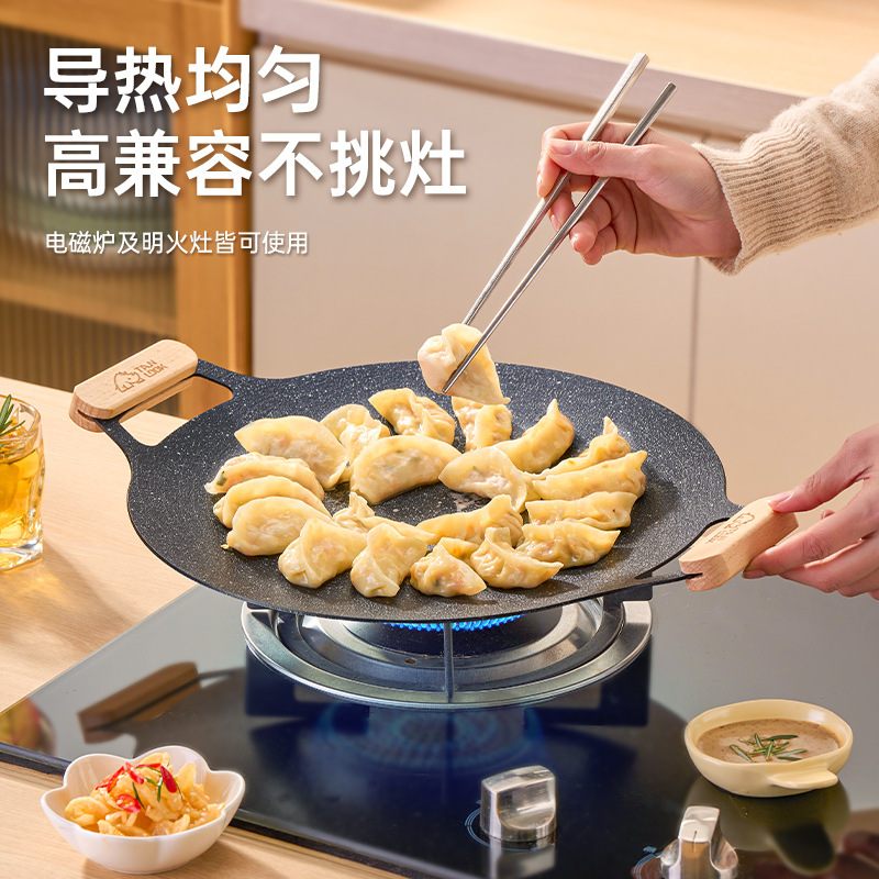 Outdoor grill pan barbecue frying pan cassette stove barbecue plate iron plate household medical stone camping picnic Korean barbecue pot