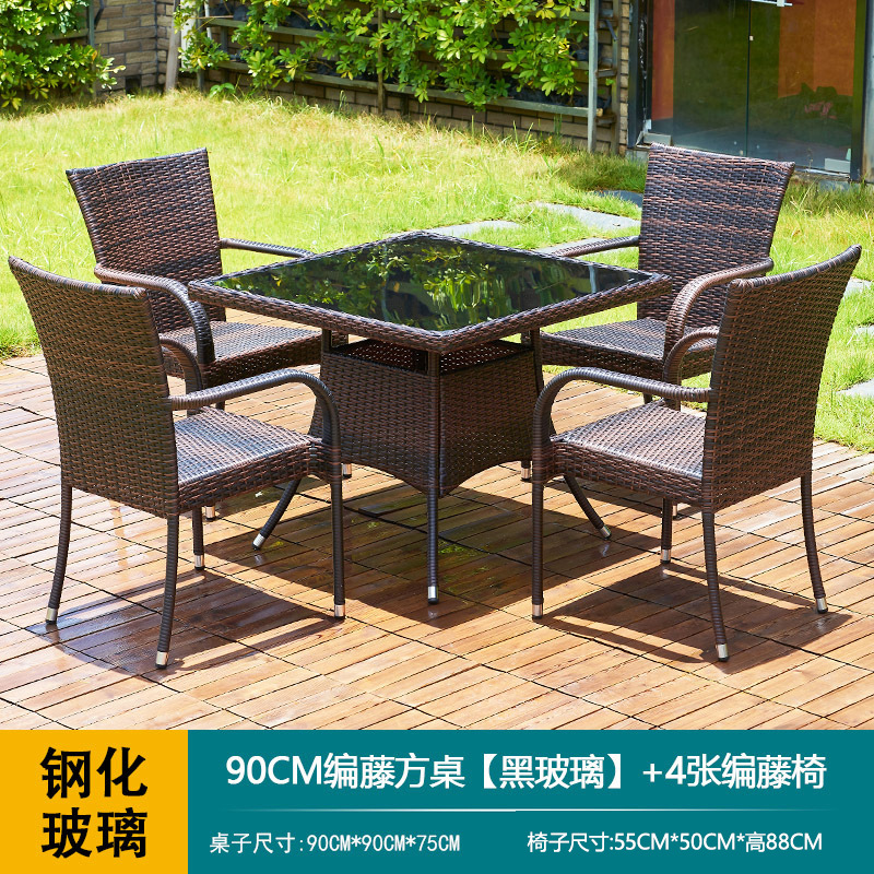 [업그레이드 스타일] 90개의 등나무 사각 테이블 + 업그레이드된 의자 4개