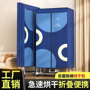 �ۯB���ø��C�o��ʡ늺�əC�p��С��ů�L�������L�ɺ��C