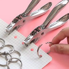 打孔机圆孔纸张卡片小型圆形打洞3mm文具活页本文件装订打眼神器