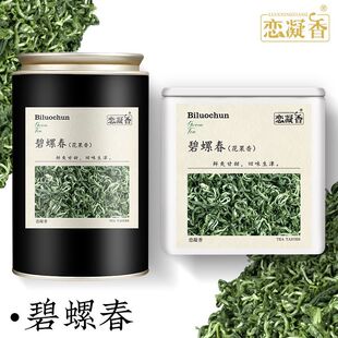 �����㡾���ڡ����ݴ�2024�²軨�����������ֲ���ѿ��ɽ�G����b