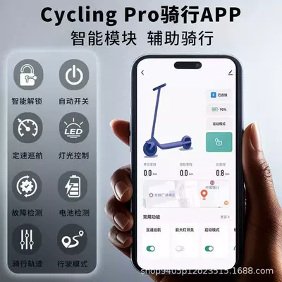 Qatlanan elektrik skuterlər Mobility Scooter Pedal Scooter