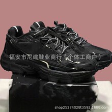 Off�¿�3xl�����^ϵ����H��ow�͹ź�׾W��ƴɫ�����eЬ����