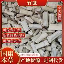 �F؛���lɢ�b500g���]����ɸ��������é���ݸ�����ˮ�Ҝ�����