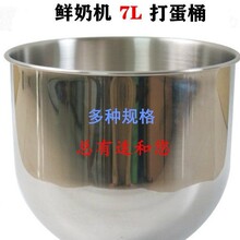 7L�����r�̙C�N���C��Ͱ�a���L�L�����a����a��7L����Ͱԭ�S