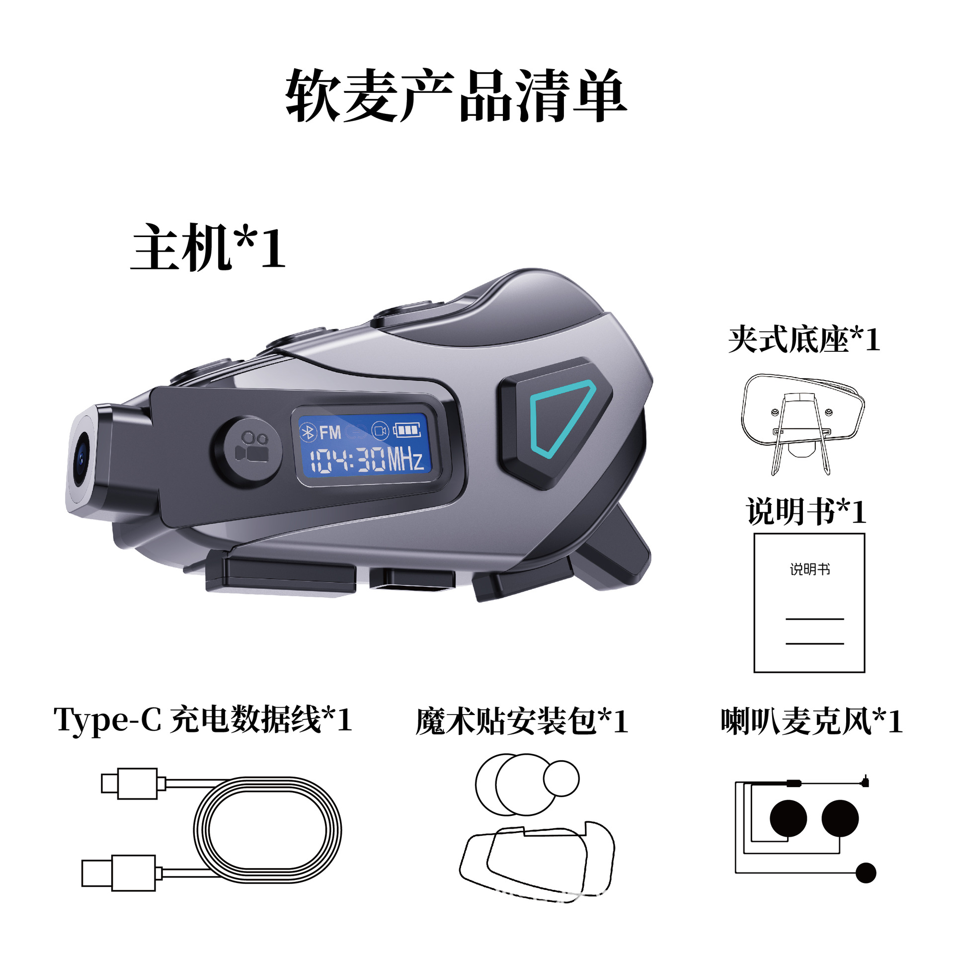 K10 소프트 마크