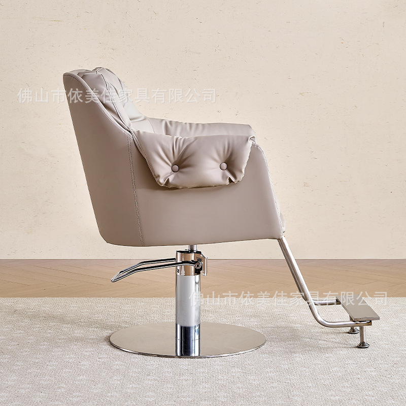 Fábrica directa de elevación silla de peluquería sensación de asiento cómodo y suave salón de belleza maquillaje especial de acero inoxidable gran chasis redondo