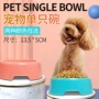 饮水圆形喂食塑料猫碗