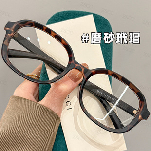 �͹�ľ�yĥɰ��裷������R��Ůͬ���ҕ����Ȕ�����@ĘС�۾���