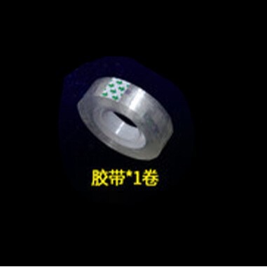 荧光棒粘衣服发光儿童莹光彩色棒晚会diy光棒炫彩光银光夜光手环|undefined