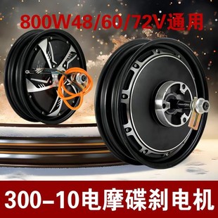 ͨ���Ħ늙C300-10�Ħ���x늙C800w48/60/72