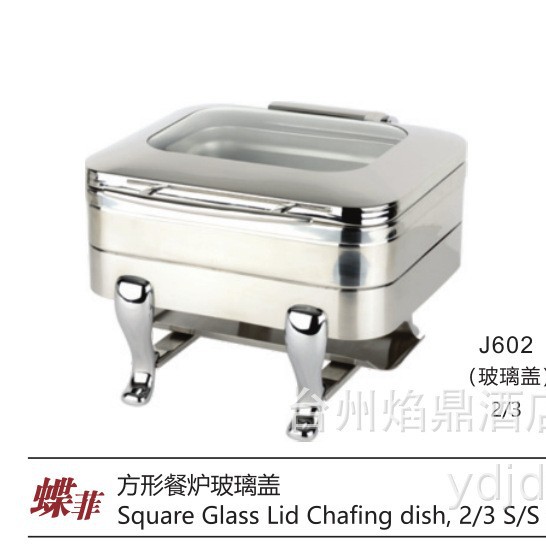 KINGO���󾫹����� ����ȫ�� Բ�� ���� ������¯/����¯J601ϵ��