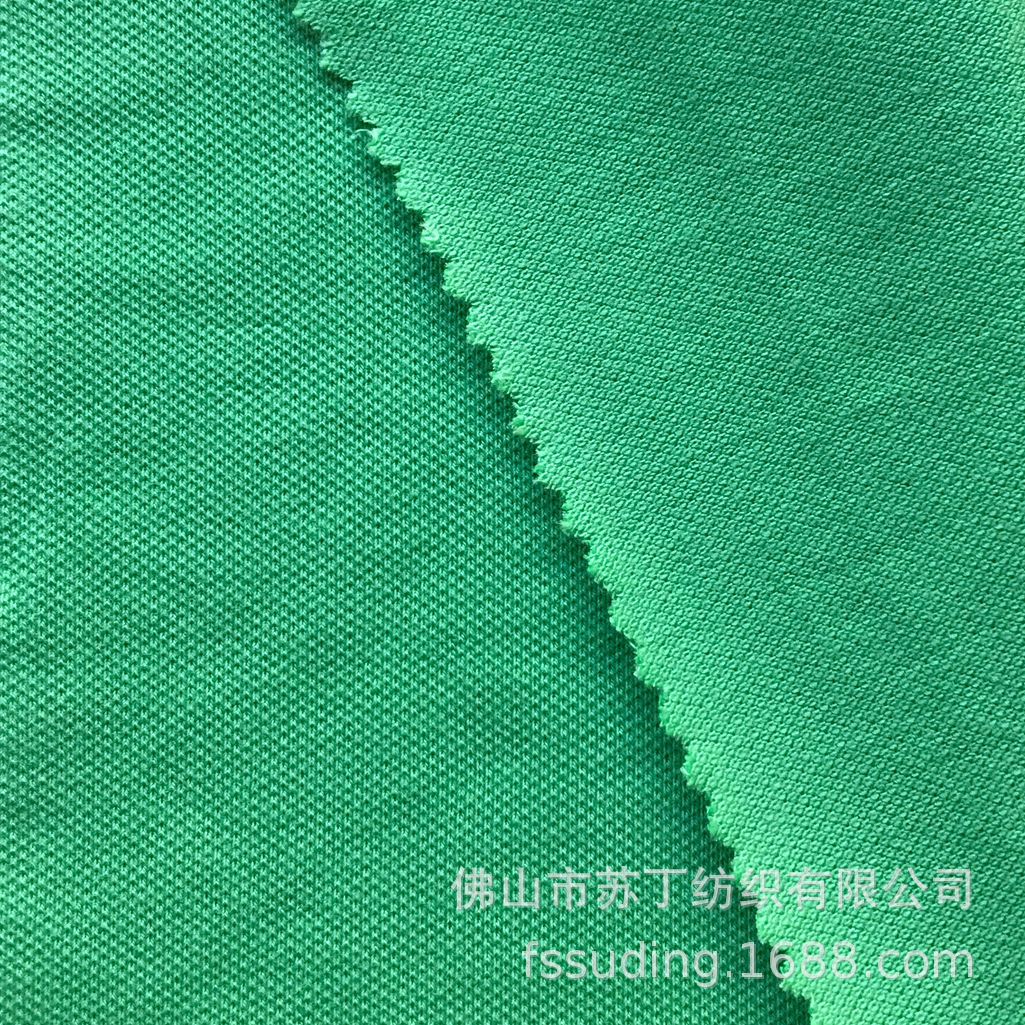 厂家直供 4008#32支精棉珠地拉架布 210g 莱卡棉polo衫弹力网眼布